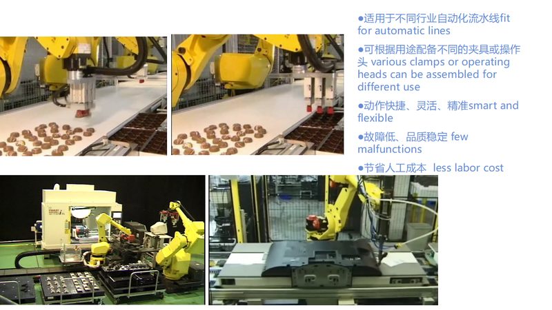 欧美进口自动化设备：揭秘其背后的技术差异与选择要点