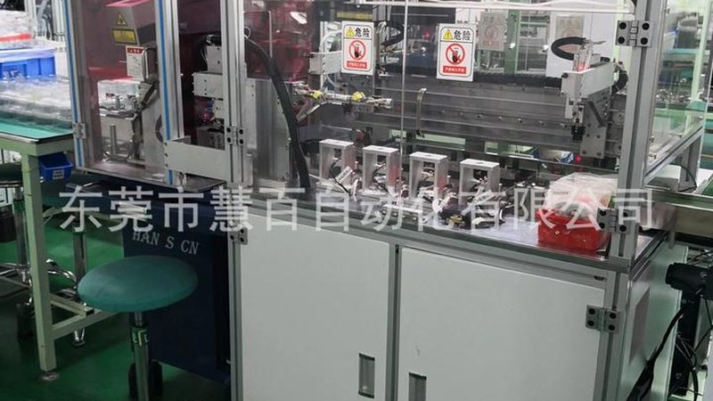 自动化改造方案设计流程：从需求分析到验收交付